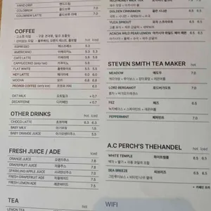 프로퍼커피바 리뷰 사진
