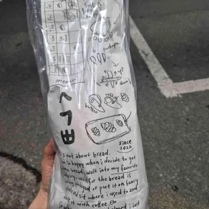시옷기역삐읍 리뷰 사진
