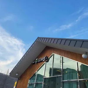 자연한정식 리뷰 사진
