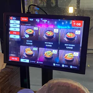 역전할머니맥주 리뷰 사진