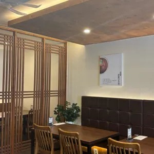 집밥집 리뷰 사진