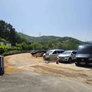 하동집 리뷰 사진