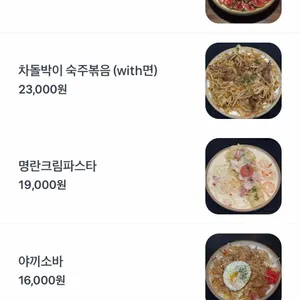 카도 리뷰 사진