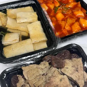 분식을품다 사진