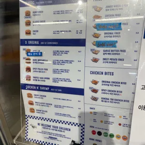 다운타우너 리뷰 사진