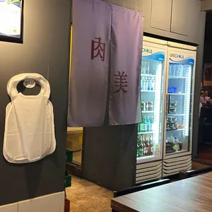 육미안 리뷰 사진
