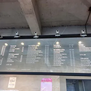 커피스미스 사진