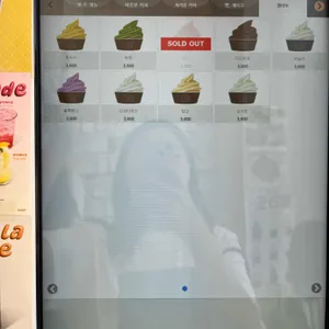 카페데랑 리뷰 사진