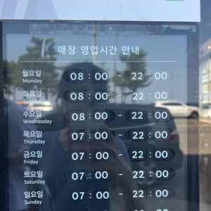 스타벅스 리뷰 사진
