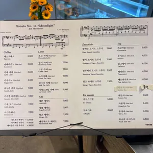 벤60 리뷰 사진