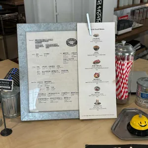 워크인스 웰컴 리뷰 사진
