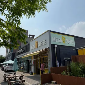 메가MGC커피 리뷰 사진
