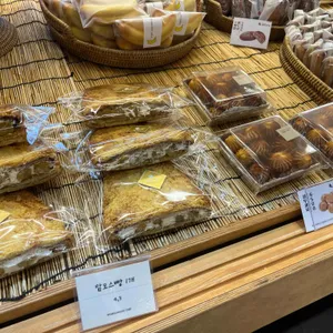 빵장수쉐프 사진