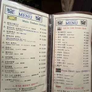 몽마르뜨 리뷰 사진