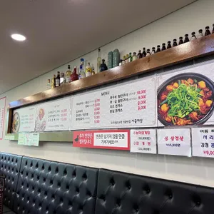 시골마당 리뷰 사진
