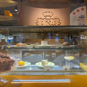 아쿠아디파르마 롯데백화점 대표 사진