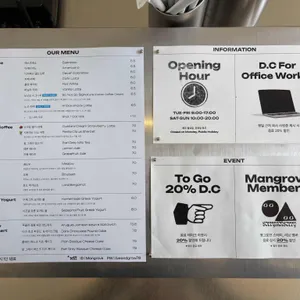 카페 쏘리낫쏘리 리뷰 사진