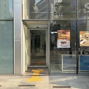 카페 쏘리낫쏘리 사진 2