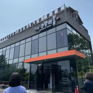 고향의봄 베이커리 카페 리뷰 사진