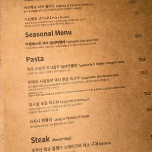 마이알레 리뷰 사진