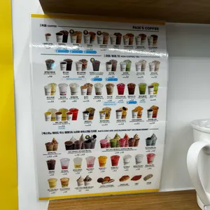 빽다방 리뷰 사진