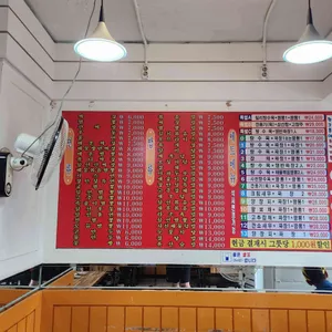 장안성 리뷰 사진