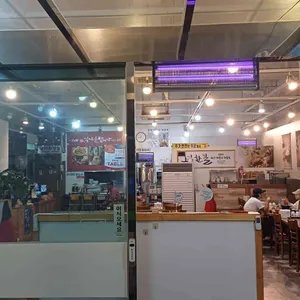 원당해물탕해물찜 리뷰 사진