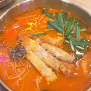 국밥특별시 사진