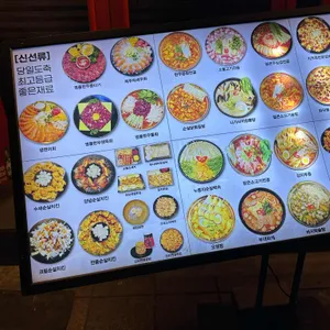 더맥소 리뷰 사진