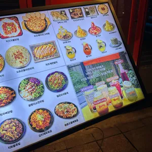 더맥소 리뷰 사진