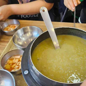 손큰할매 사진