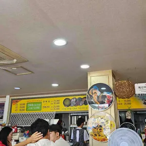 손큰할매 리뷰 사진