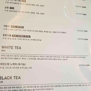 더 가마 리뷰 사진