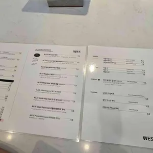 웨스 리뷰 사진