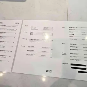 웨스 리뷰 사진