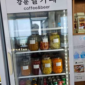 강문달카페 리뷰 사진