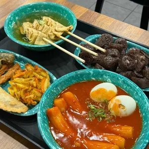 우리할매떡볶이 사진