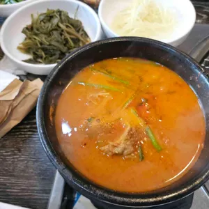 그린하우스 사진