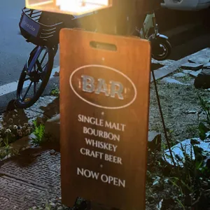 주경야독 리뷰 사진