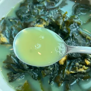 봉포머구리집 사진