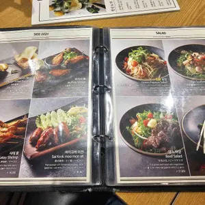 게이트나인 리뷰 사진