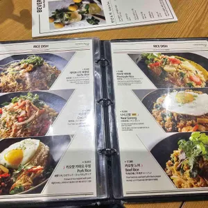 게이트나인 리뷰 사진