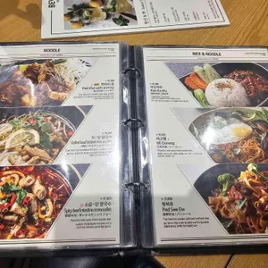 게이트나인 리뷰 사진