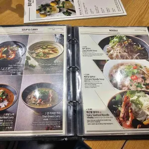 게이트나인 리뷰 사진