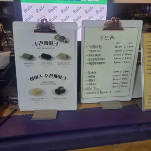 센트 리뷰 사진