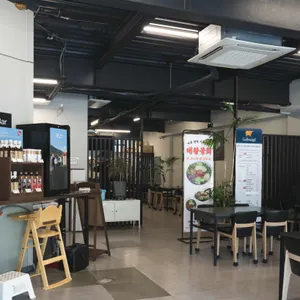 굴화길 리뷰 사진