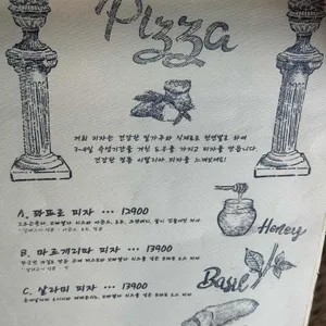 뚝배기이탈리아토스카나 리뷰 사진