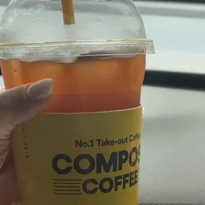 컴포즈커피 사진