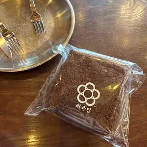 태극당 사진