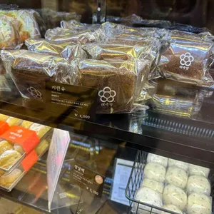 태극당 사진